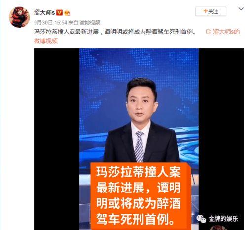 漳州奇葩爆料案件最新,一起颠覆常规的案件追踪