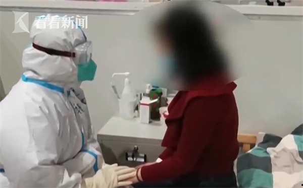 重庆病人爆料视频最新网站,揭秘疫情下的真实情况
