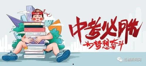 新湖总场爆料最新消息今天,今日热点事件深度解析