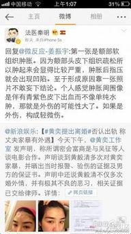 名星今日爆料视频大全最新,今日名星爆料视频大盘点