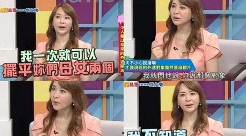 离异女星爆料视频大全最新,揭秘娱乐圈背后的真相与情感纠葛